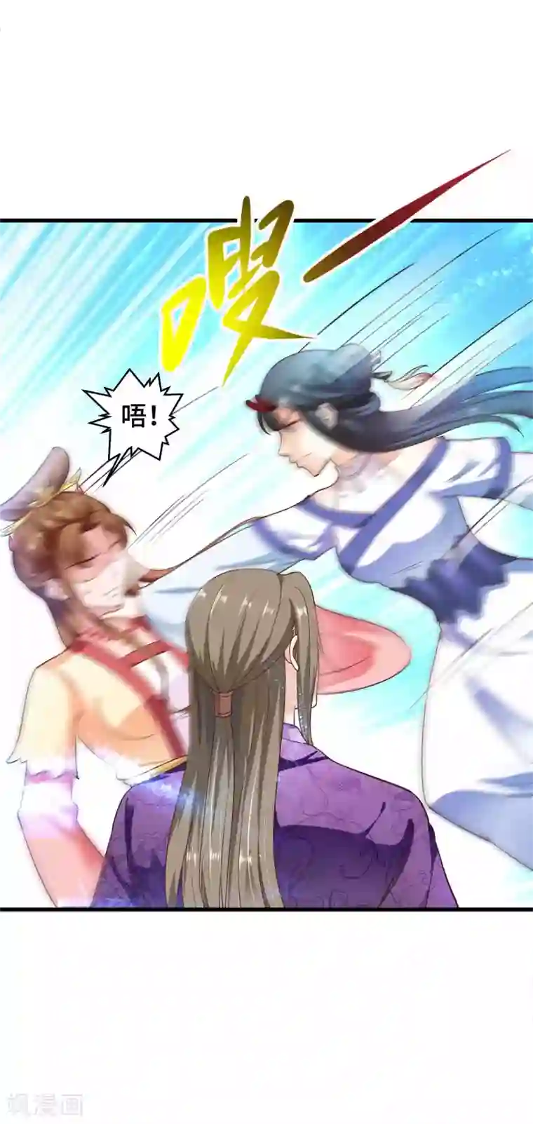 女王的驯龙指南第19话 嘤我不要跟她走