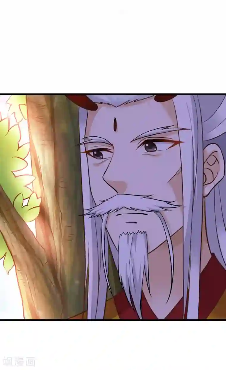 女王的驯龙指南第23话 龙王的私心