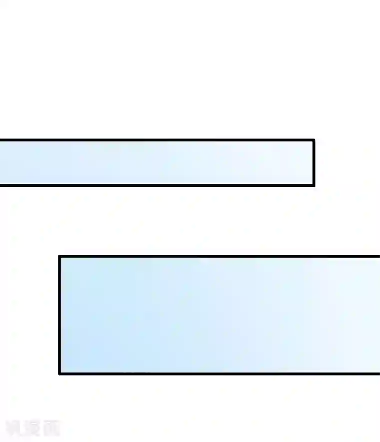 女王的驯龙指南第23话 龙王的私心