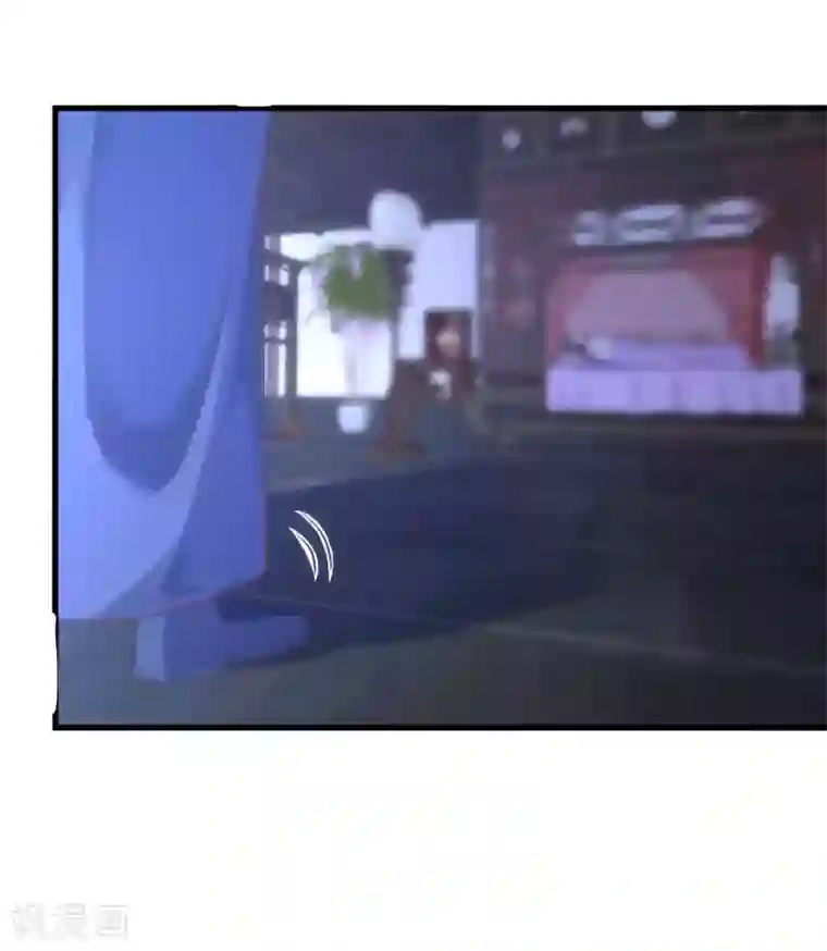 女王的驯龙指南第34话 我们之前认识