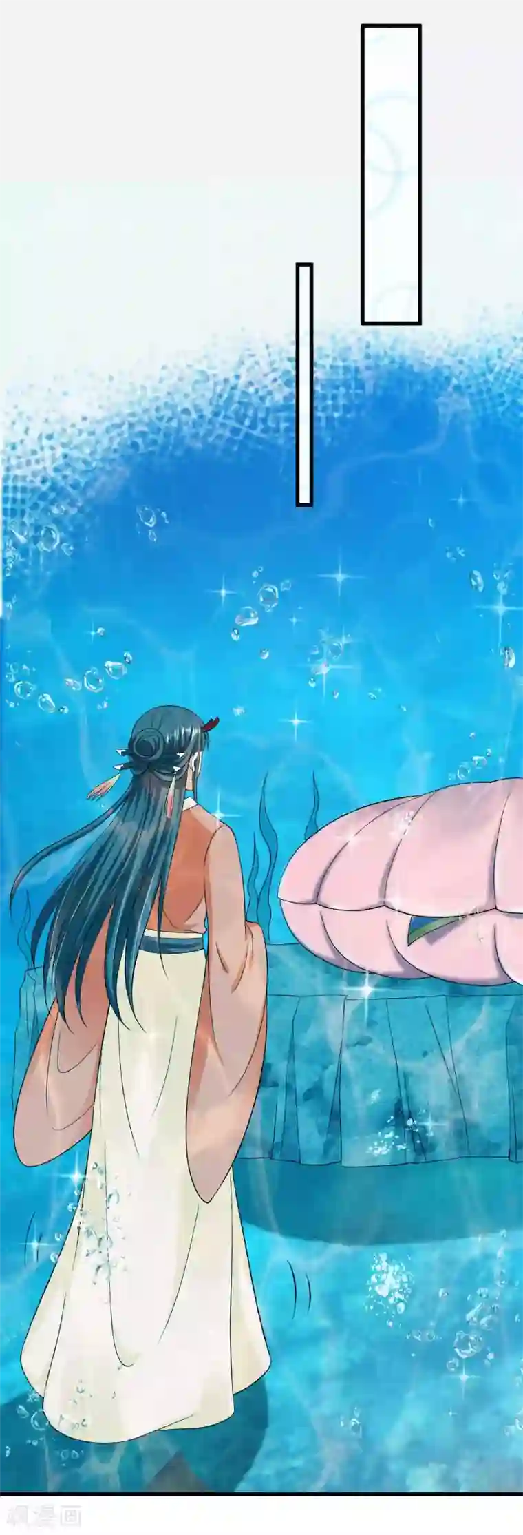 女王的驯龙指南第36话 水深火热的日子