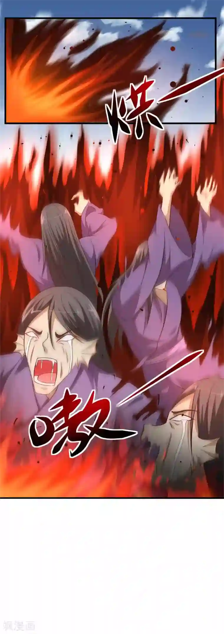 女王的驯龙指南第40话 打不死的啾