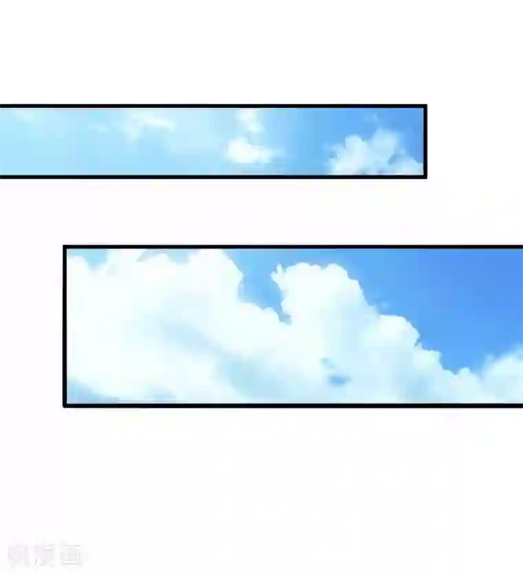 女王的驯龙指南第50话 为你守身如玉