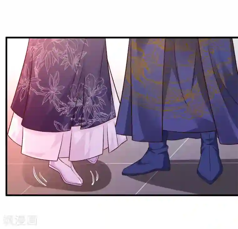 女王的驯龙指南第52话 让你对我嘿嘿黑