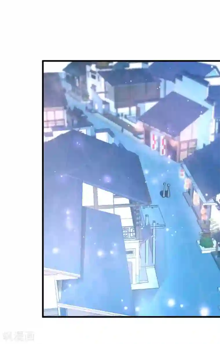 女王的驯龙指南第53话 为你疗伤