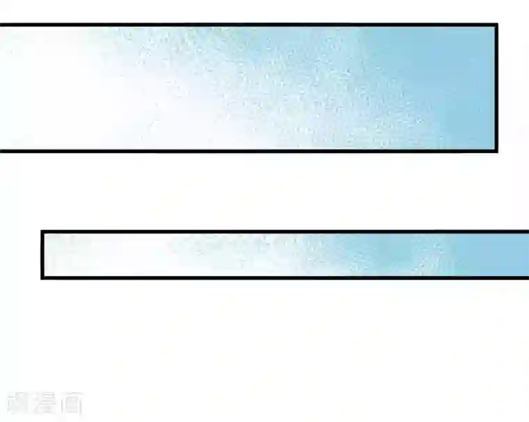 女王的驯龙指南第60话 你的味道清甜