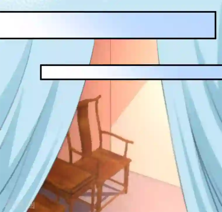 女王的驯龙指南第60话 你的味道清甜