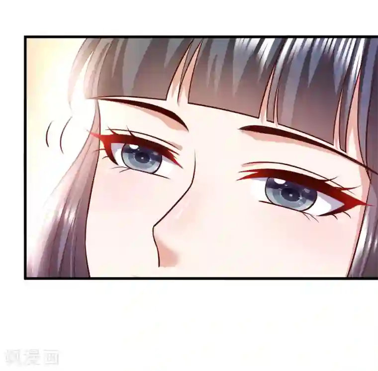 女王的驯龙指南第61话 你居然有未婚妻？