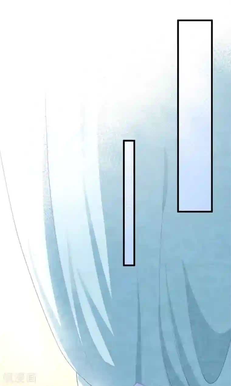 女王的驯龙指南第61话 你居然有未婚妻？