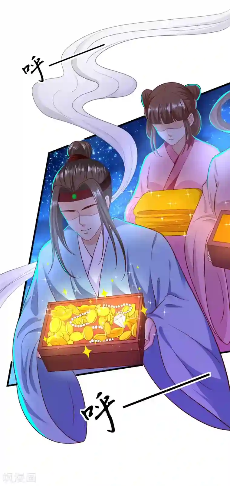 女王的驯龙指南第63话 被迫成为驸马