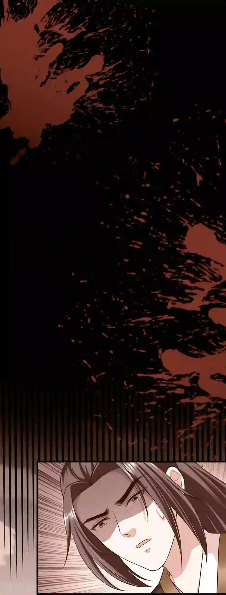 女王的驯龙指南第65话 对你的隐瞒