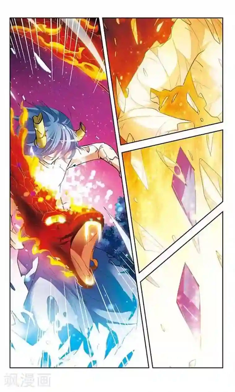 绯色异闻录第9话 血咒疑云