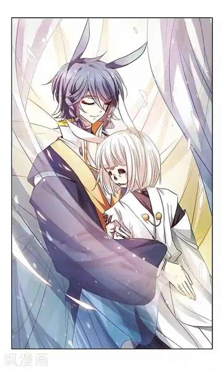 绯色异闻录第15话 含笑的离别