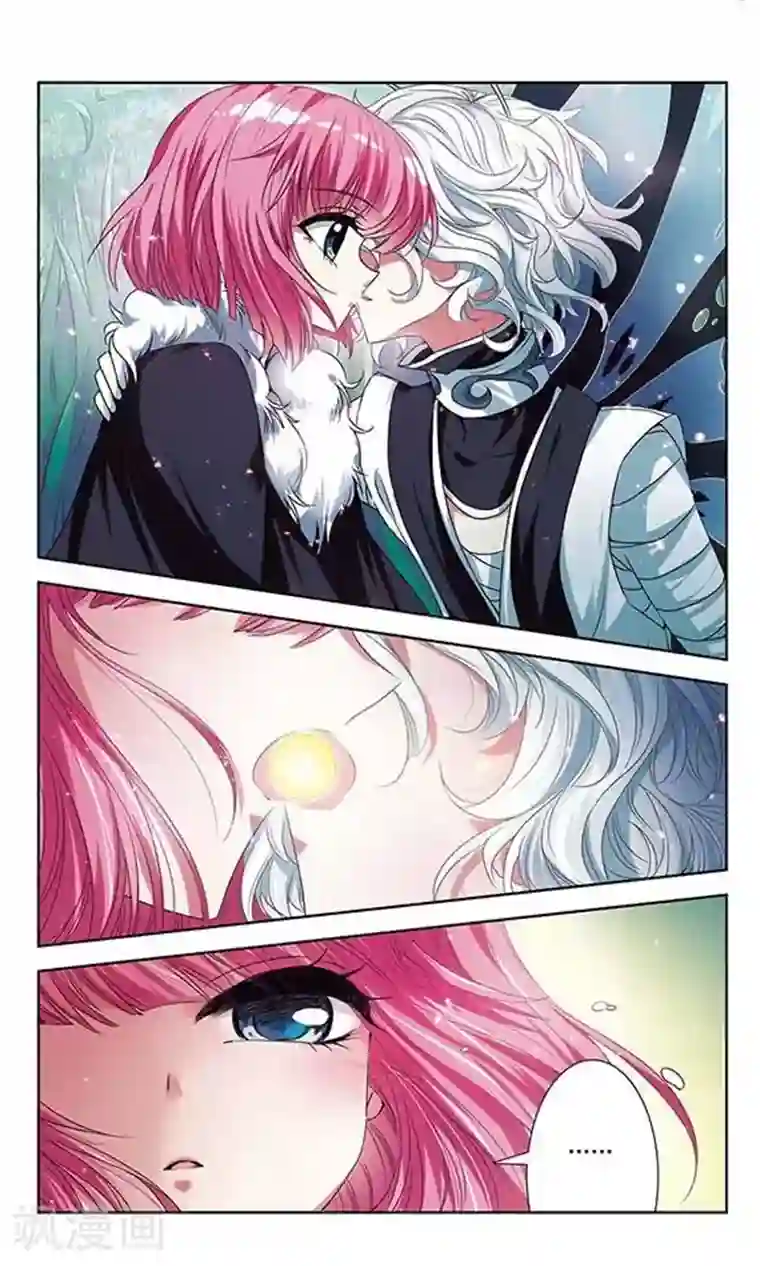 绯色异闻录第19话 恶之人