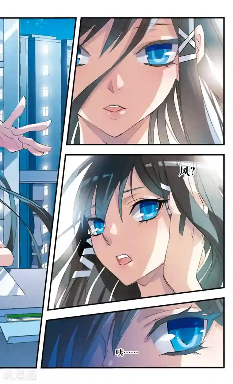 考试王第41话 当局者迷