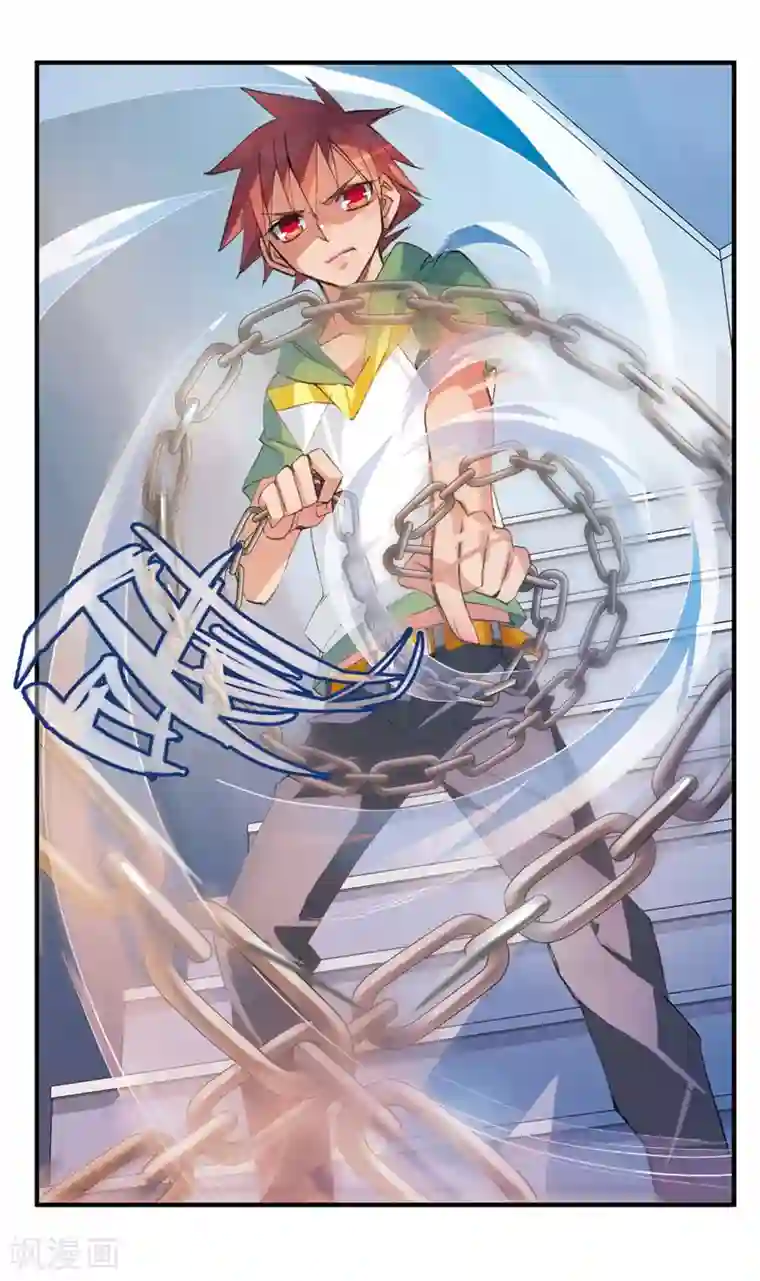 考试王第45话 what doesn&#39;t kill you