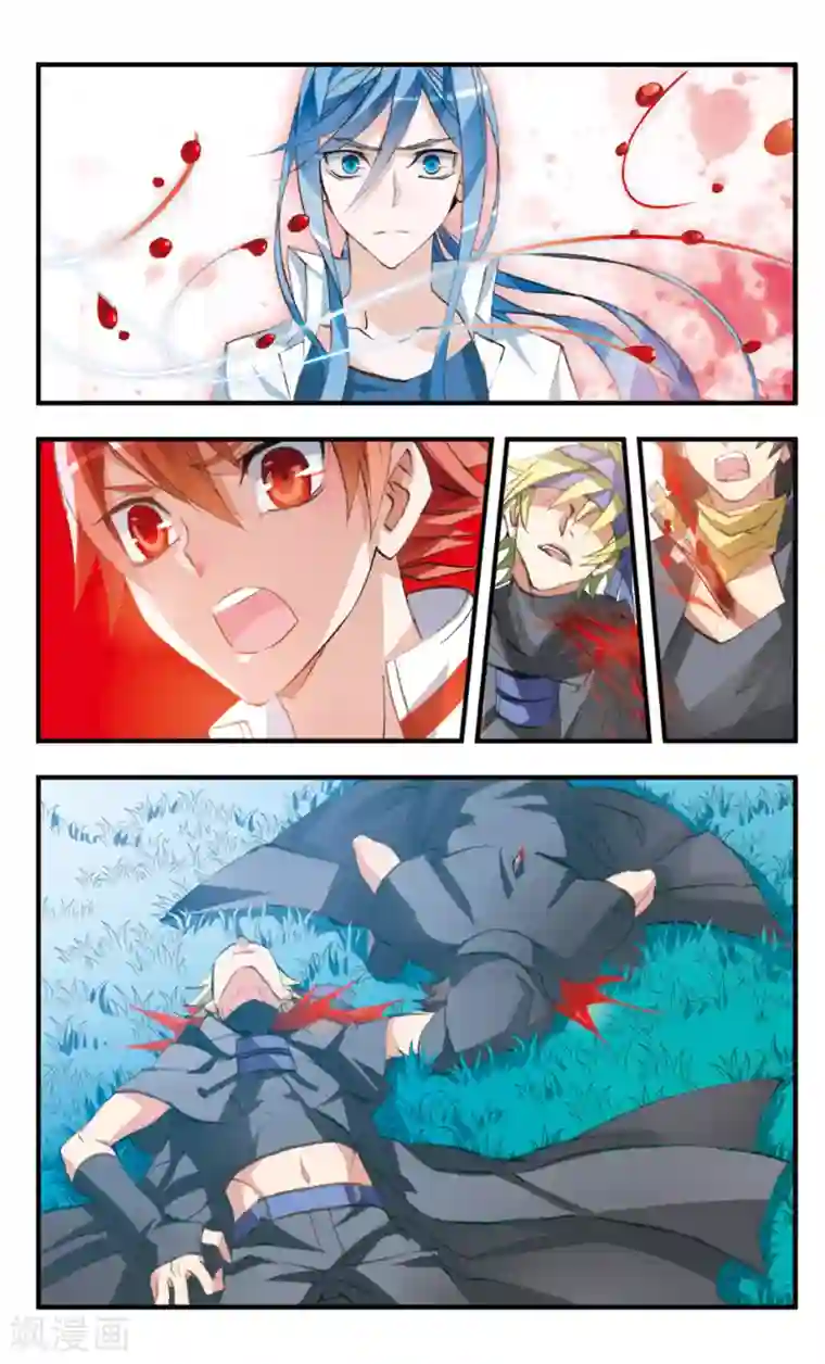 考试王第77话 喝茶去