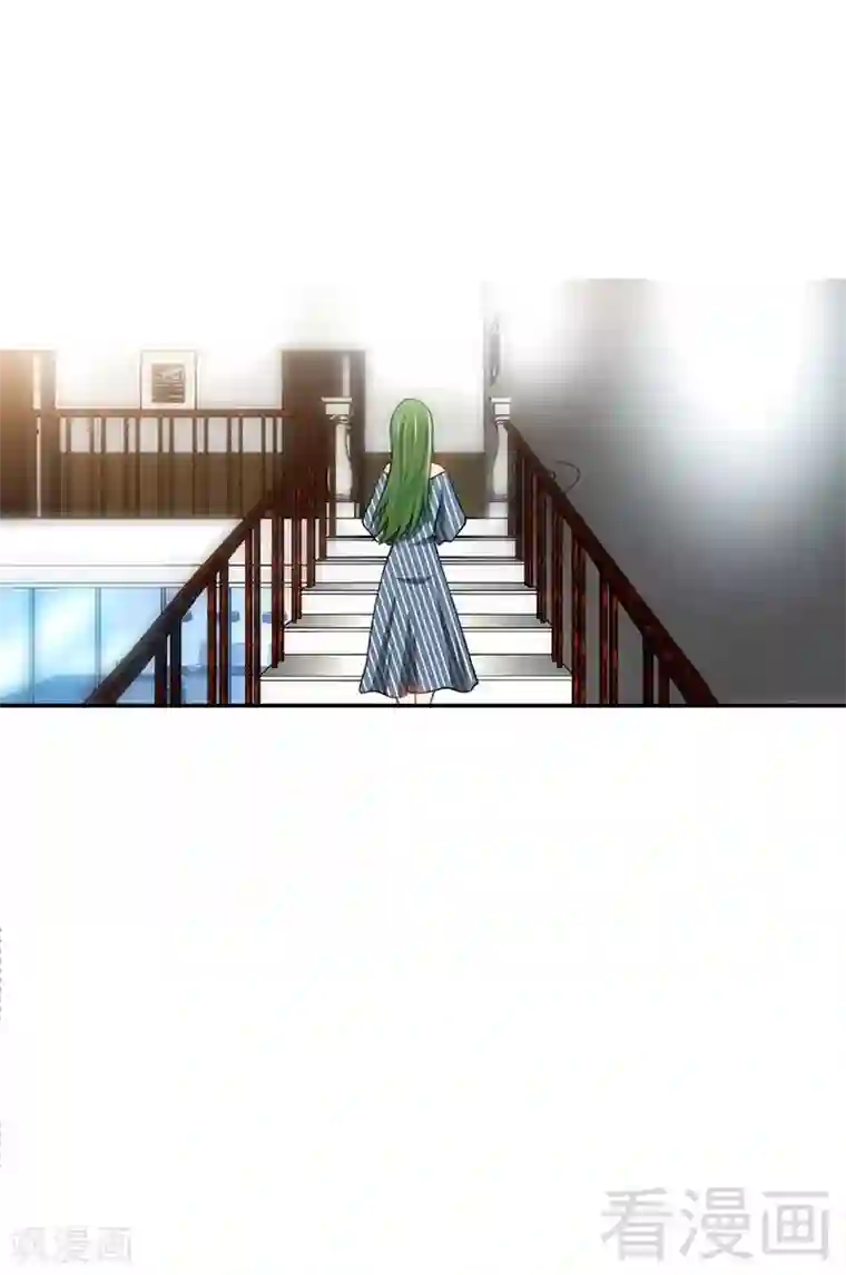 只对你臣服第1话 恶梦之前夜