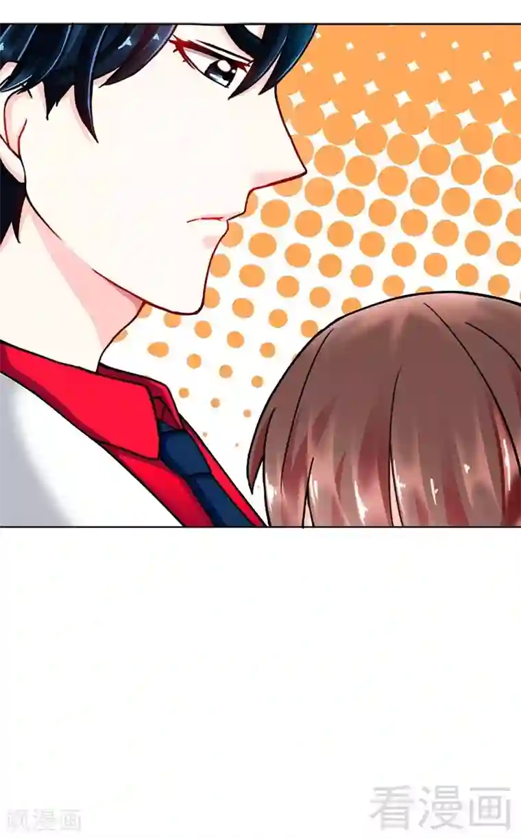 只对你臣服第2话 献给王的祭品