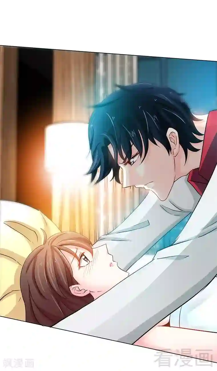 只对你臣服第2话 献给王的祭品