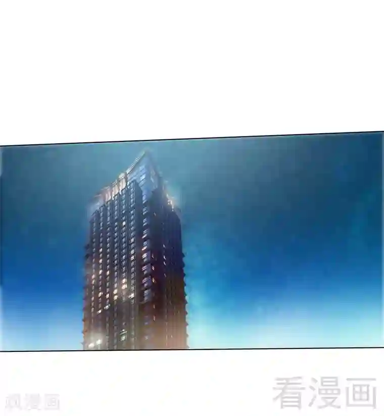 只对你臣服第2话 献给王的祭品