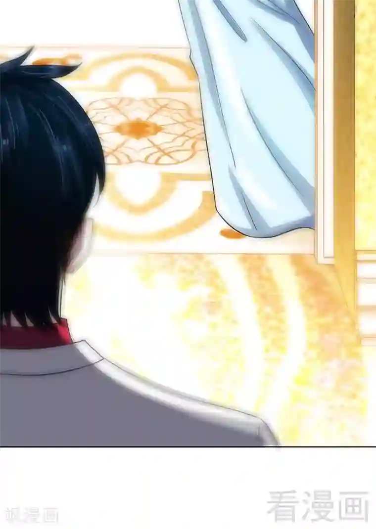 只对你臣服第2话 献给王的祭品