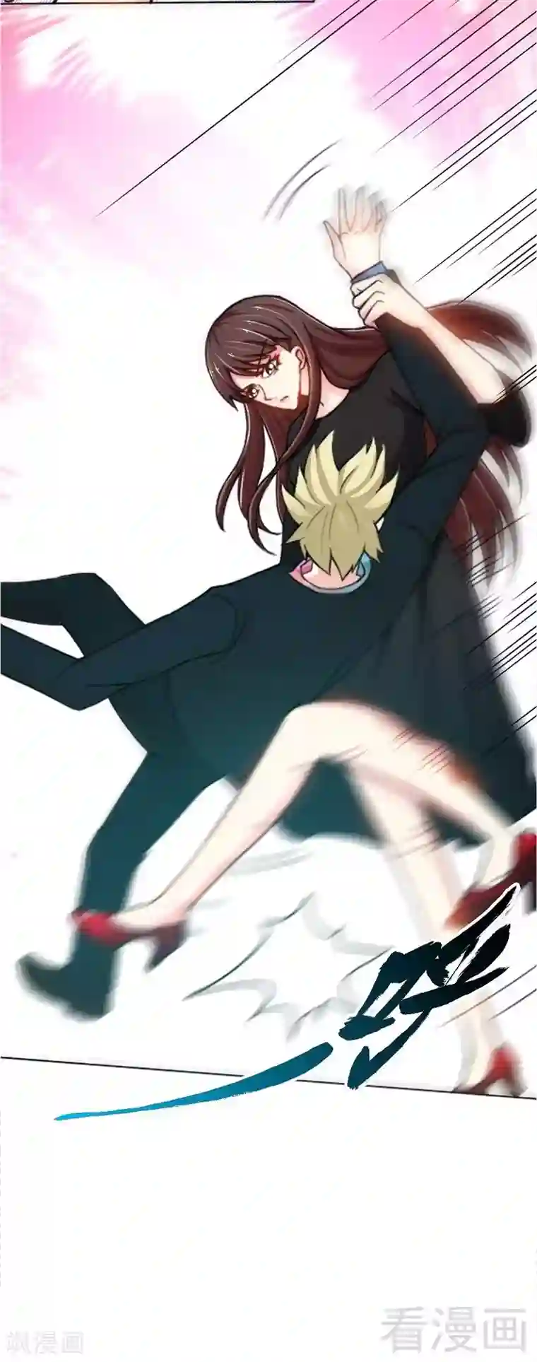 只对你臣服第3话 复仇前奏曲