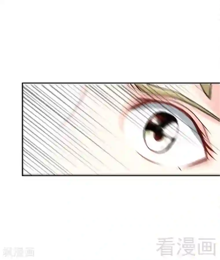 只对你臣服第3话 复仇前奏曲