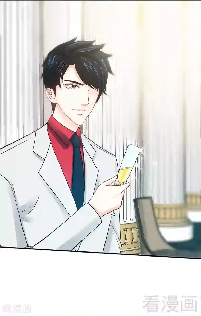 只对你臣服第3话 复仇前奏曲