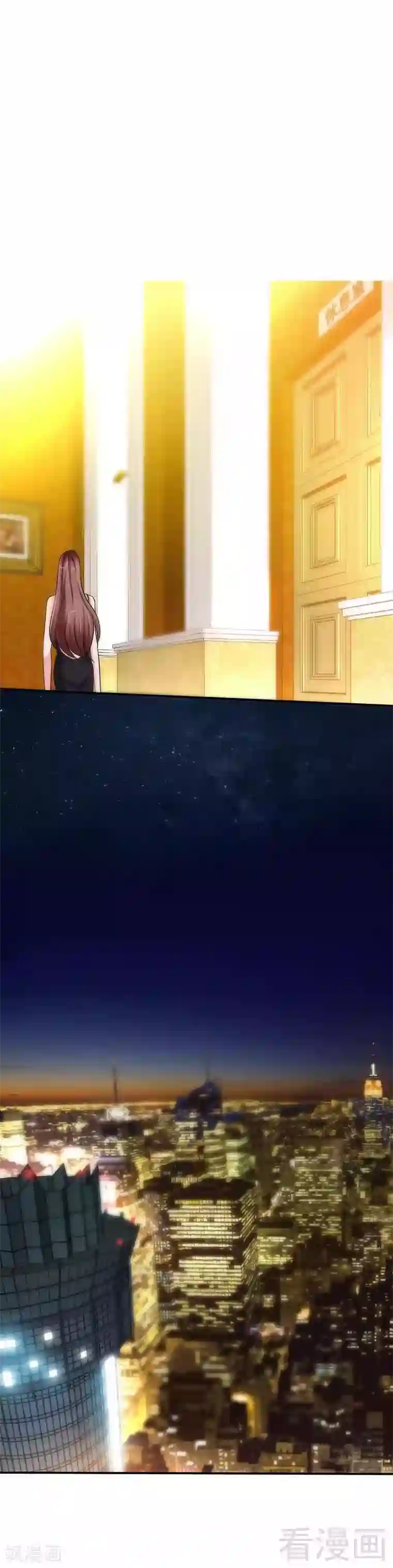 只对你臣服第3话 复仇前奏曲