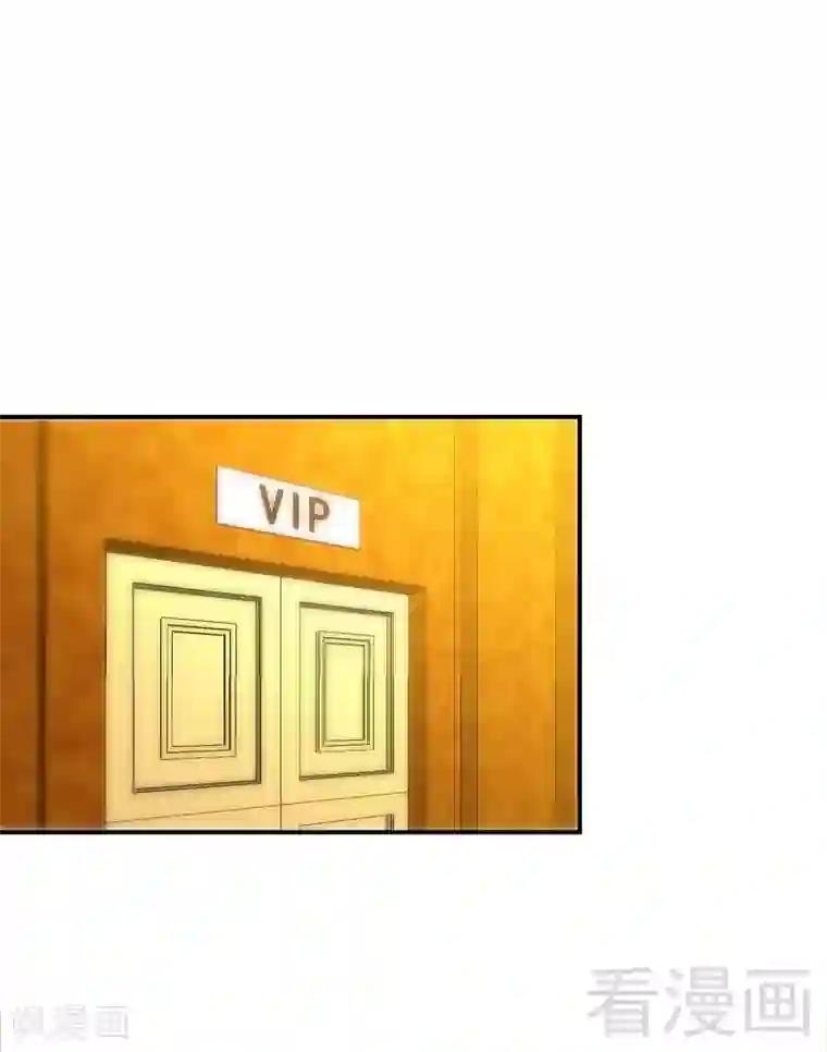 只对你臣服第3话 复仇前奏曲