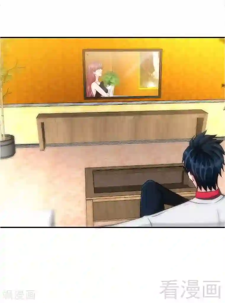 只对你臣服第3话 复仇前奏曲