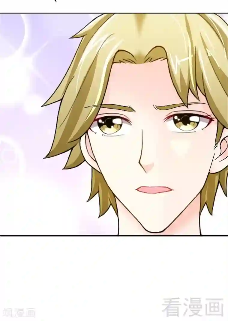 只对你臣服第3话 复仇前奏曲