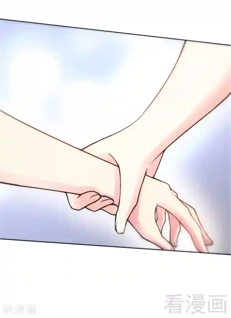 只对你臣服第3话 复仇前奏曲