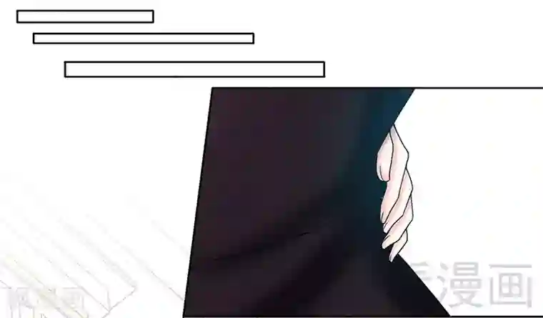 只对你臣服第4话 以彼之道还施彼身