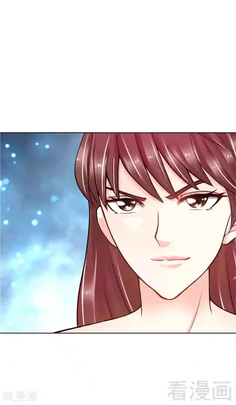 只对你臣服第4话 以彼之道还施彼身