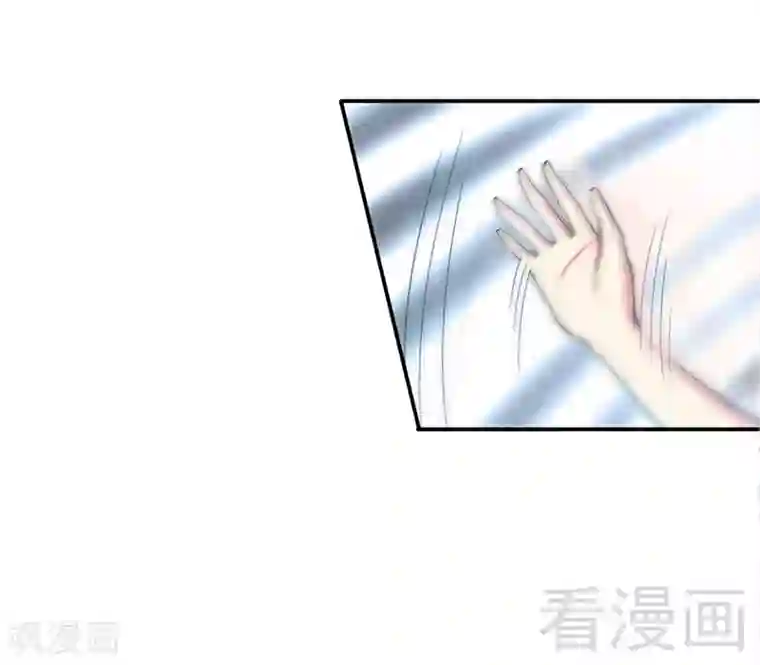 只对你臣服第5话 一场好戏