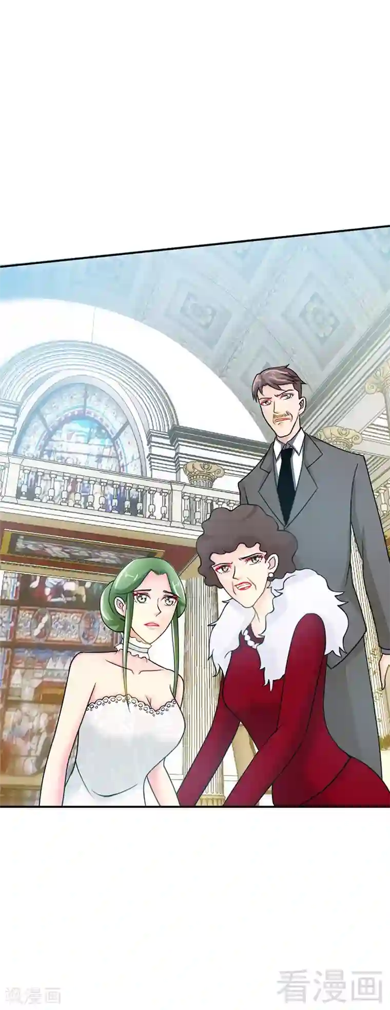 只对你臣服第5话 一场好戏