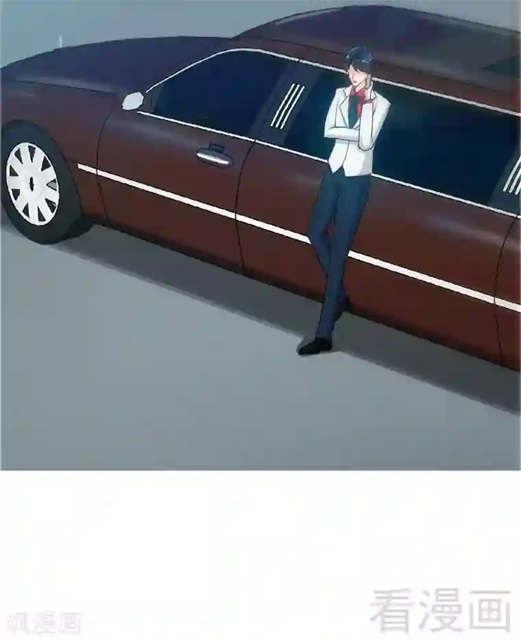 只对你臣服第6话 复仇的余波