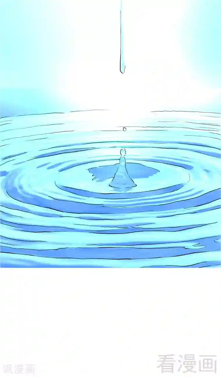 只对你臣服第6话 复仇的余波