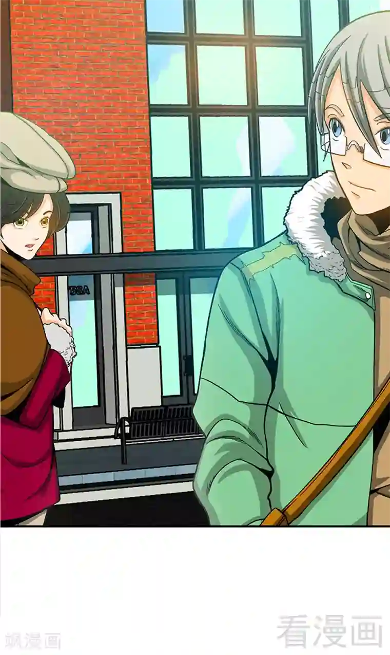 只对你臣服第7话 以牙还牙