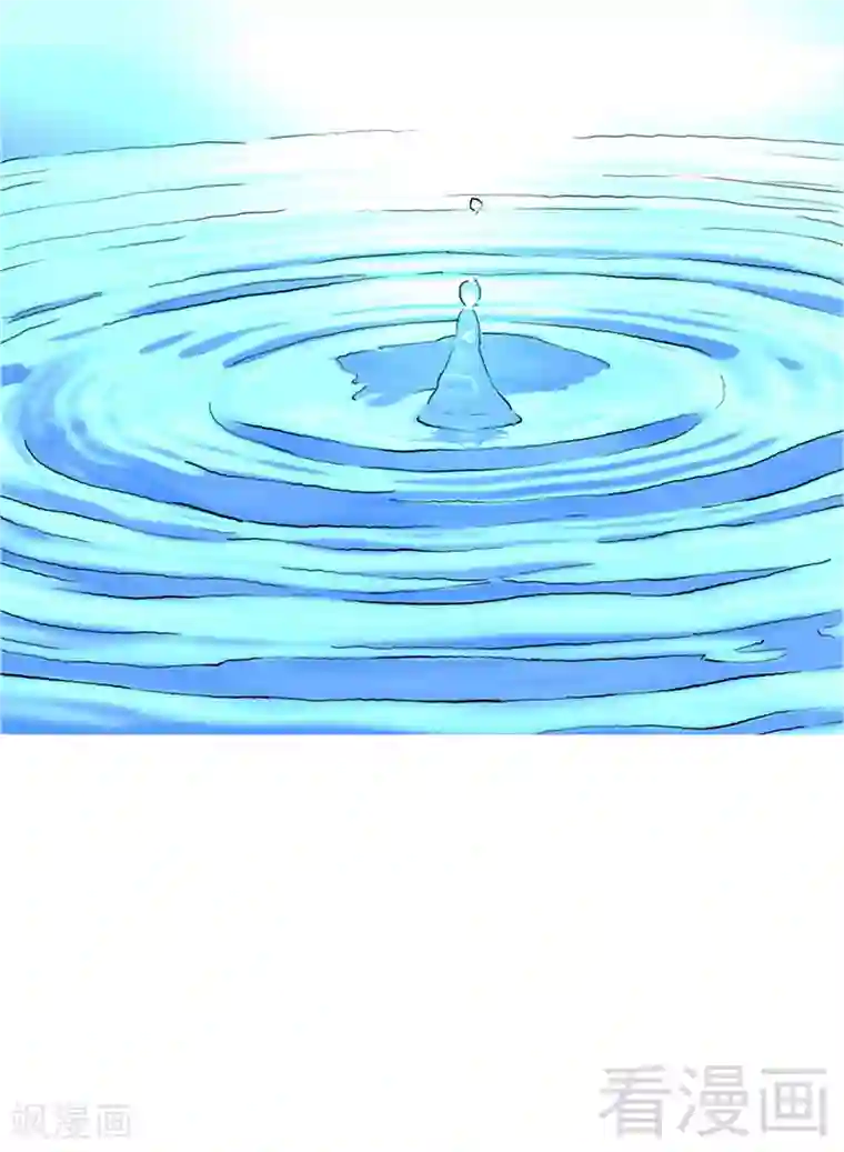 只对你臣服第7话 以牙还牙