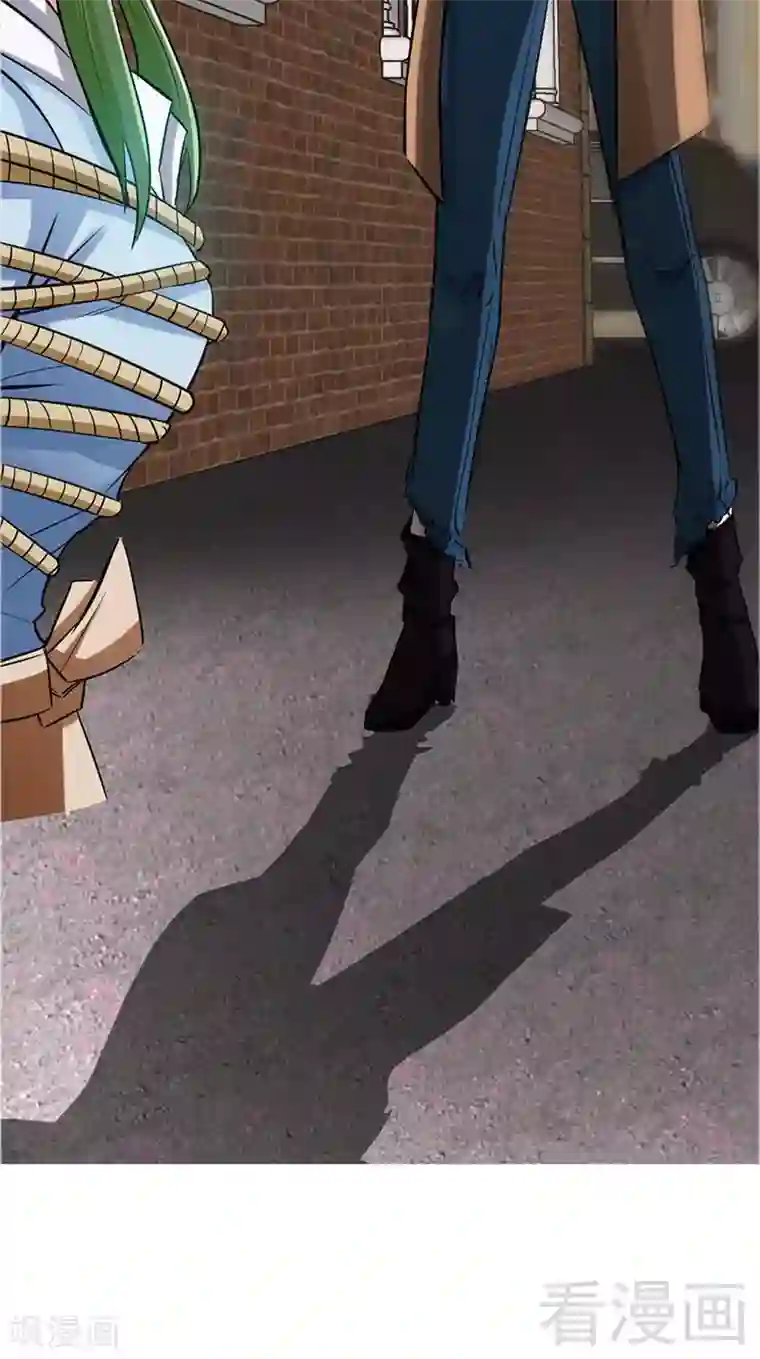 只对你臣服第7话 以牙还牙