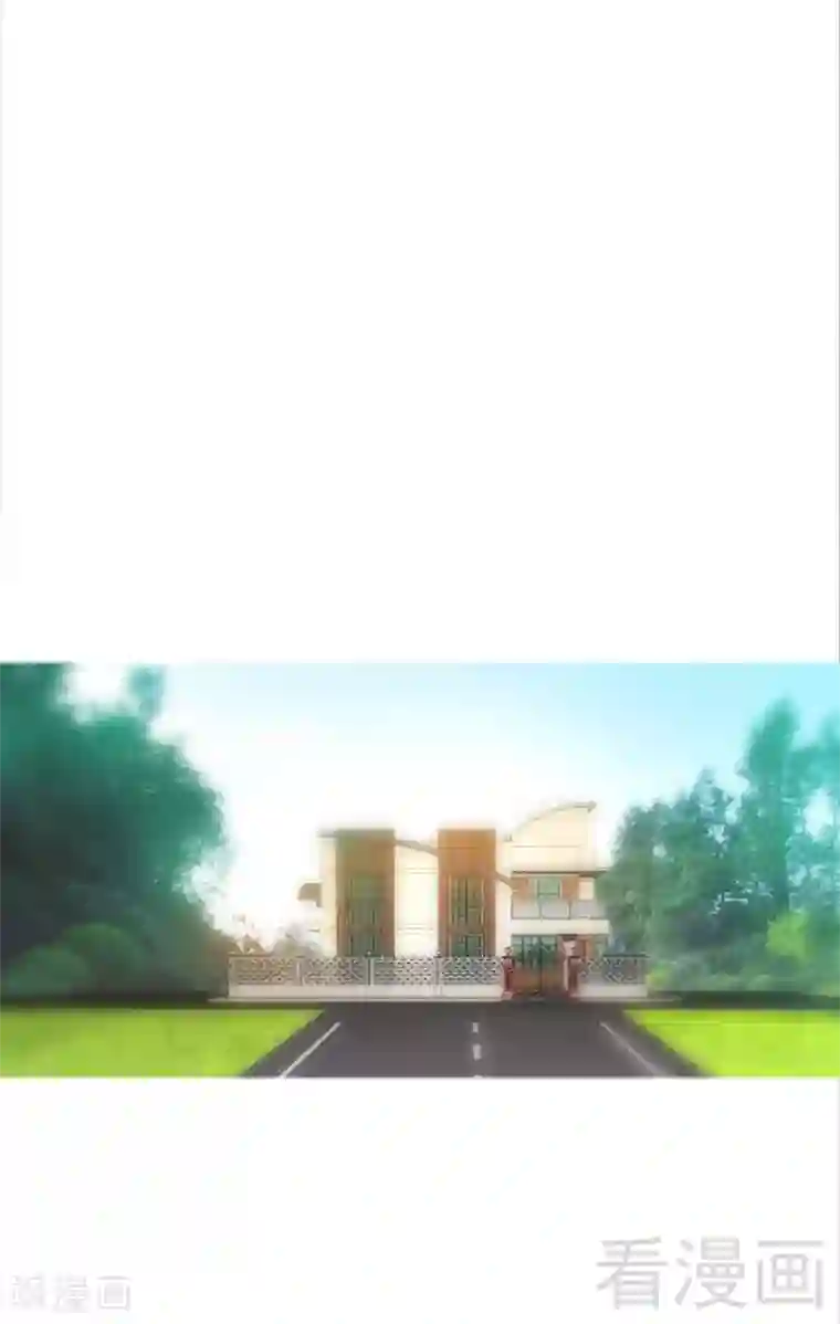 只对你臣服第8话 灰暗的回忆