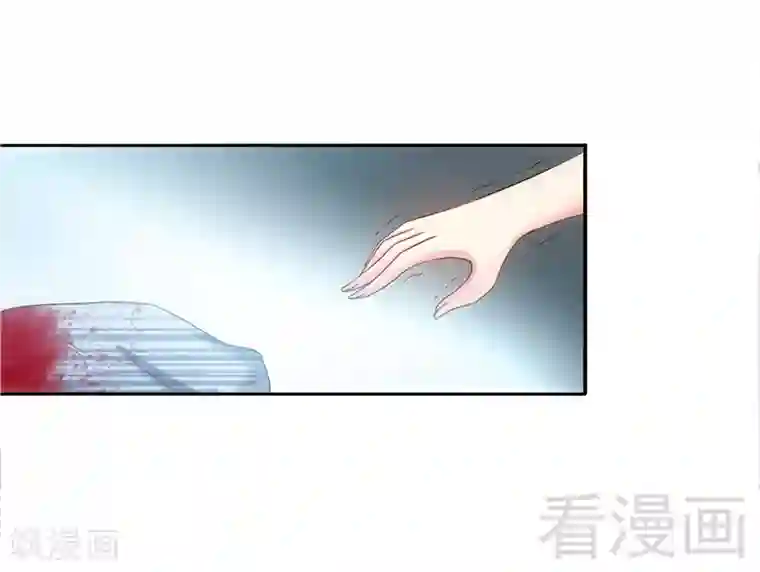 只对你臣服第8话 灰暗的回忆