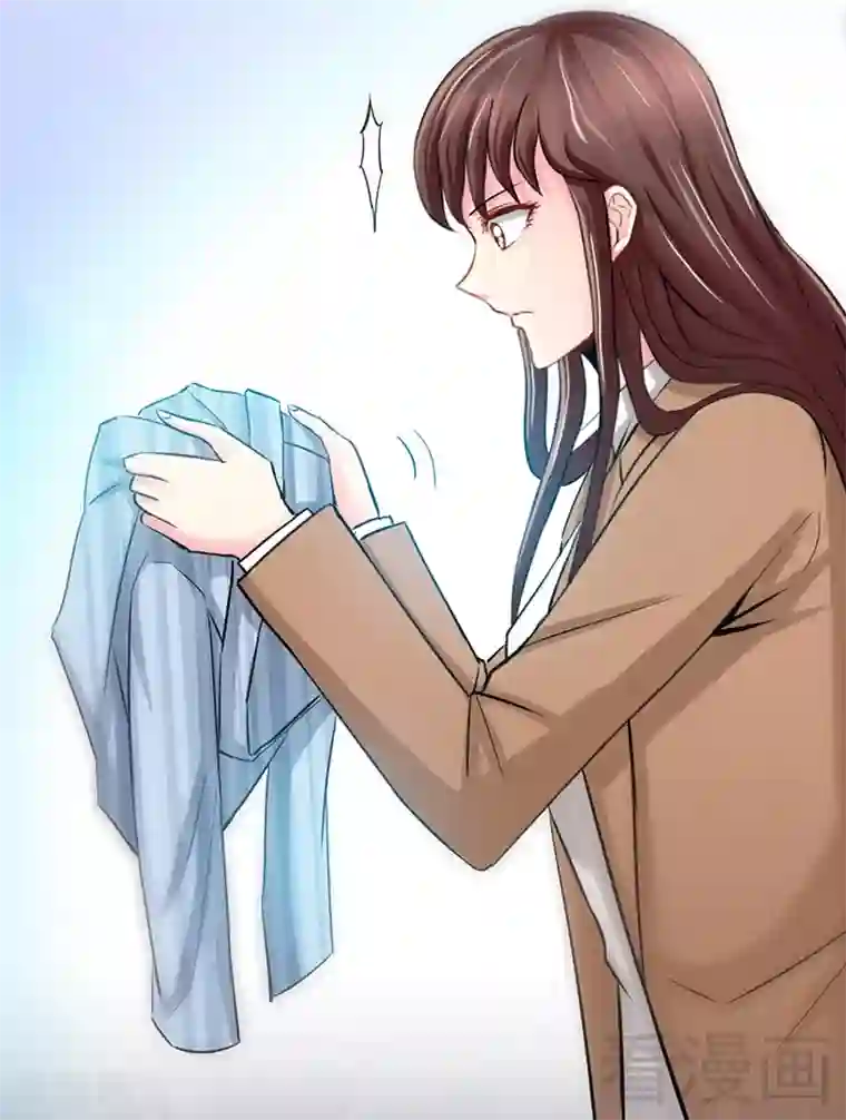 只对你臣服第8话 灰暗的回忆