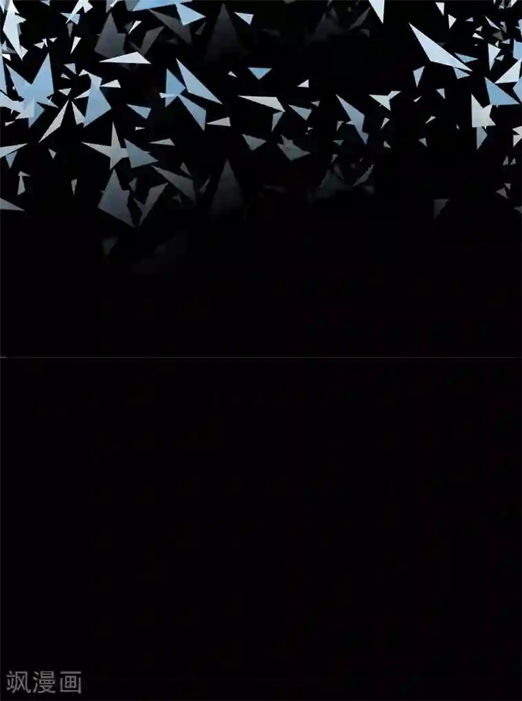 只对你臣服第8话 灰暗的回忆