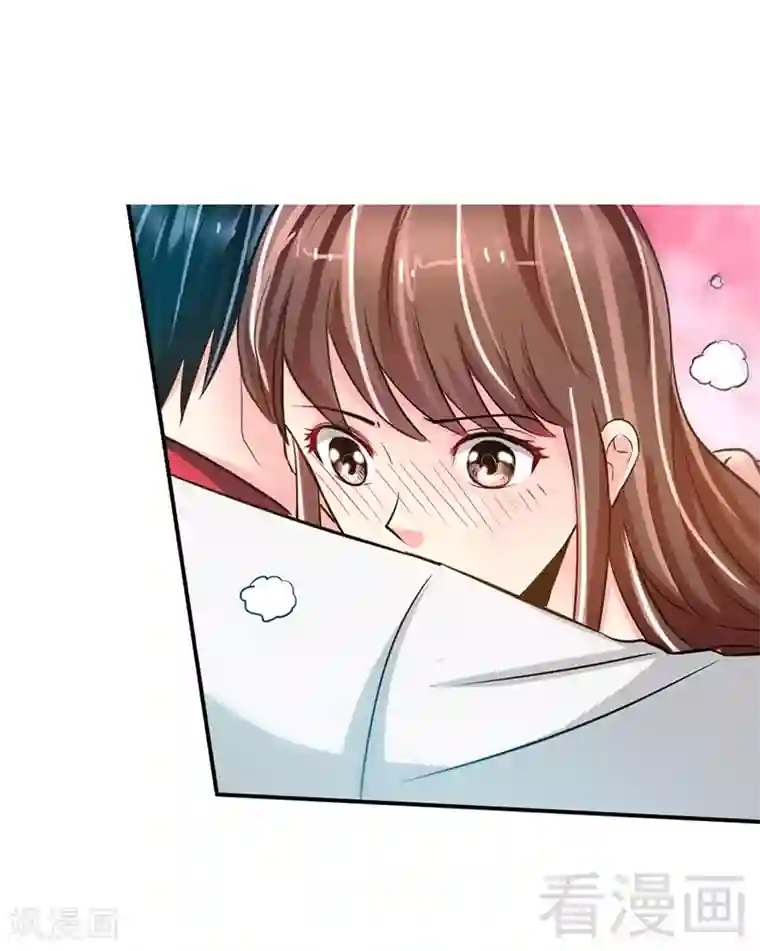 只对你臣服第9话 不听话的代价