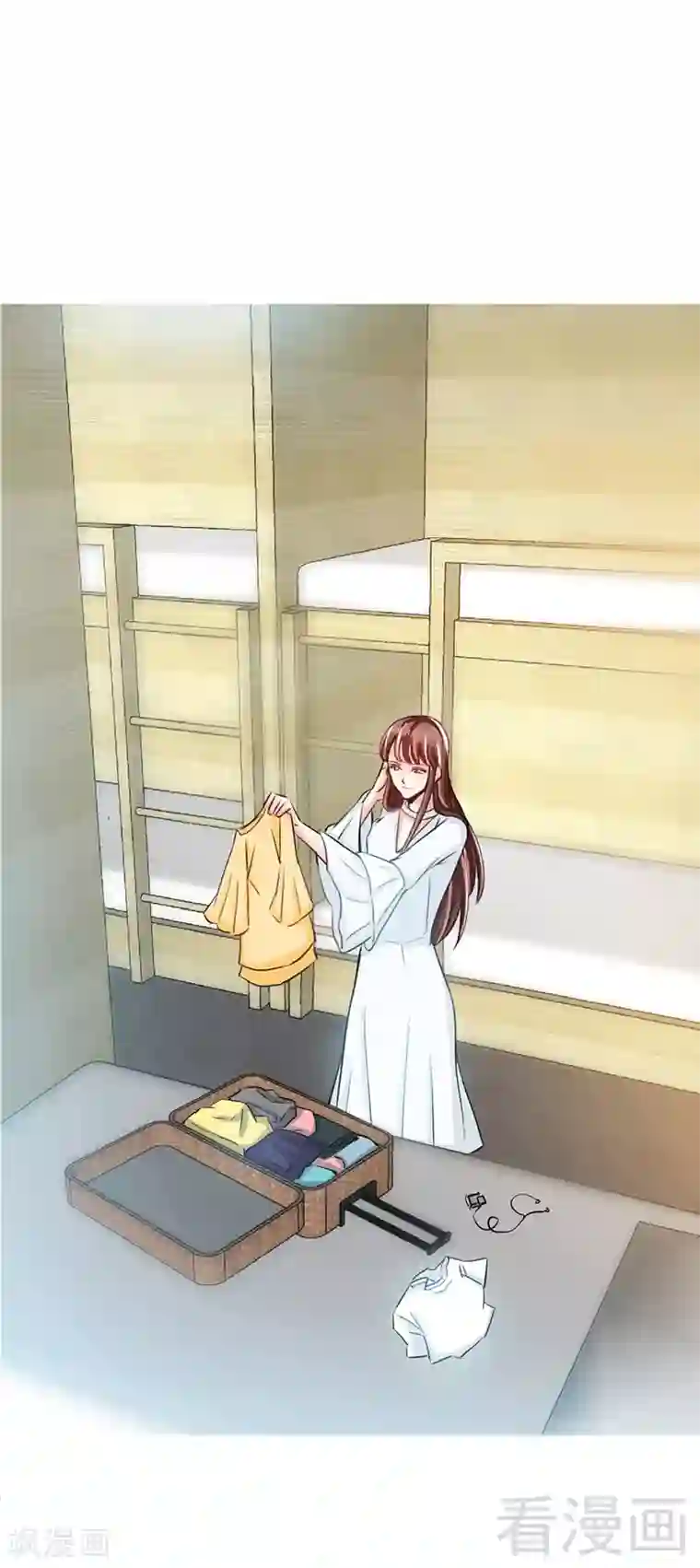 只对你臣服第9话 不听话的代价