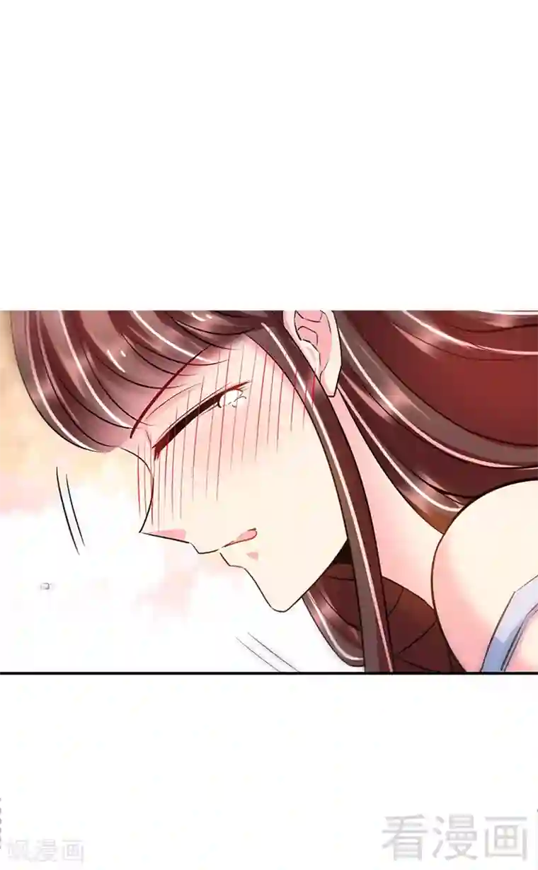 只对你臣服第10话 嫁给我吧